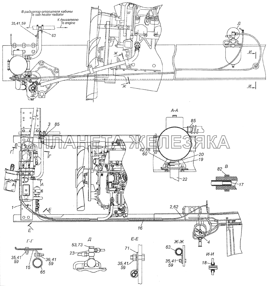 6520-8106001 Установка подогревателя 15.8106-03 КамАЗ-6522 (Euro-2, 3)